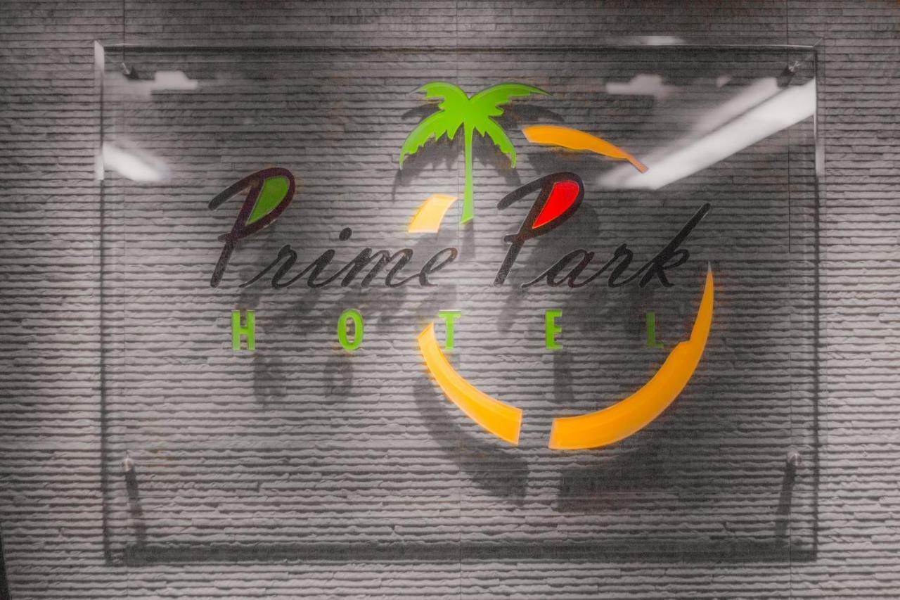 Prime Park Hotel Cox's Bazar Εξωτερικό φωτογραφία